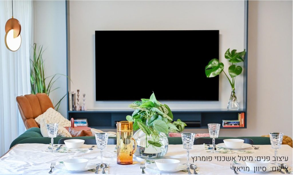 עיצוב צמחים בבית