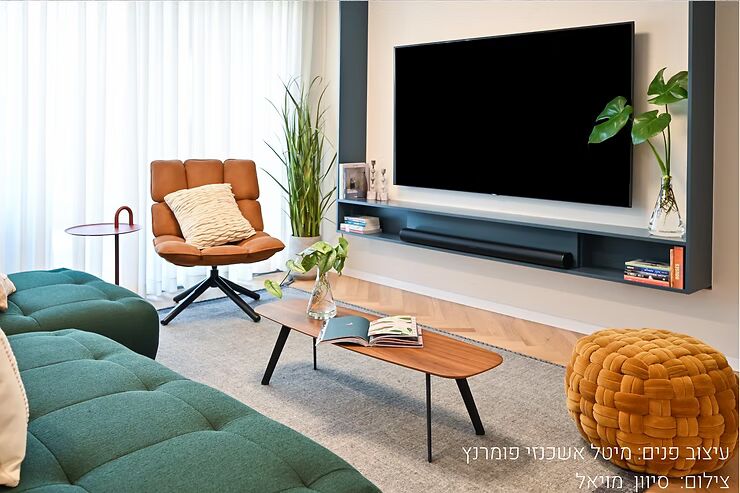 על קיימות