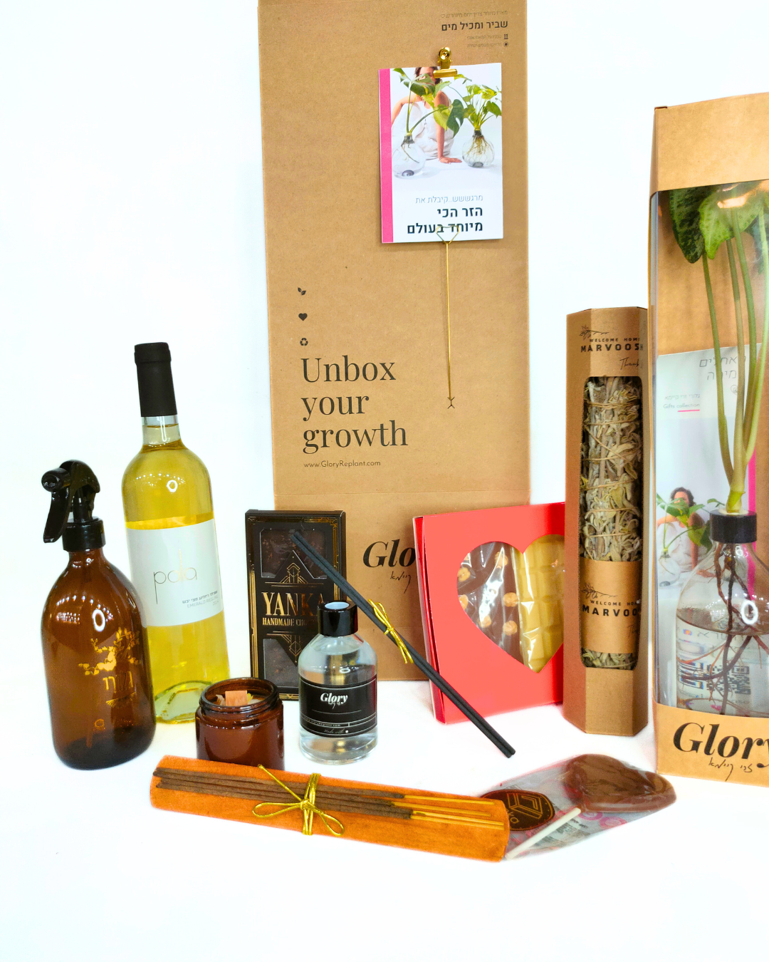 מארז בקבוק גלורי ויין בהתאמה אישית