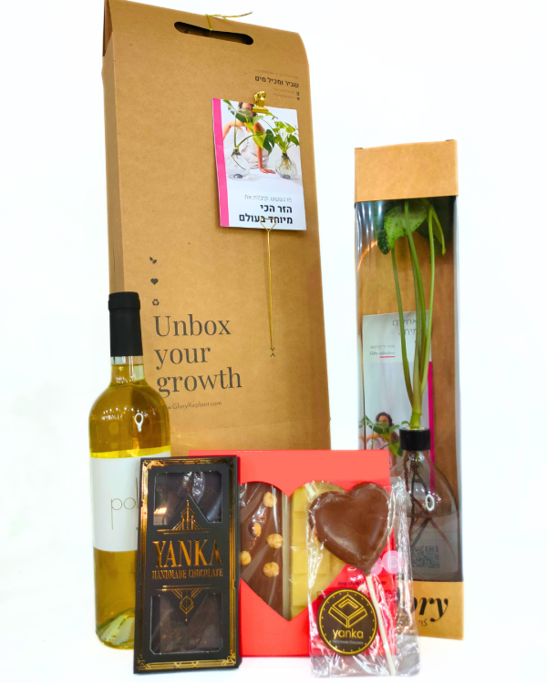 מארז בקבוק גלורי ויי עם שוקולדים